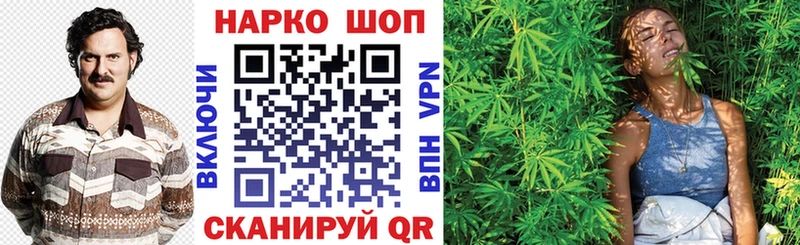 Купить наркотик Асино APVP ГАШИШ МАРИХУАНА COCAIN