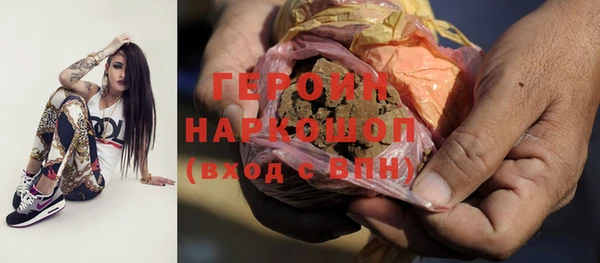 соль курить ск Аркадак