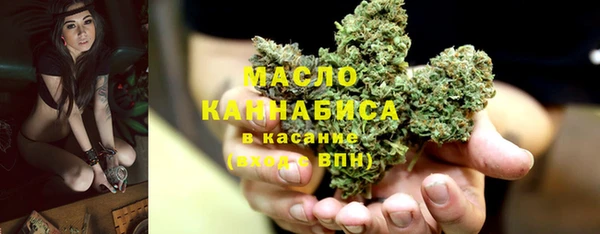 jwh Саяногорск