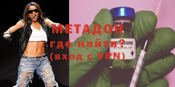 соль курить ск Аркадак