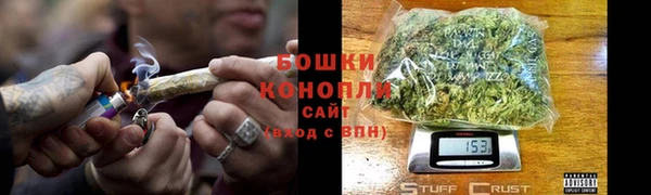 кокс Армянск