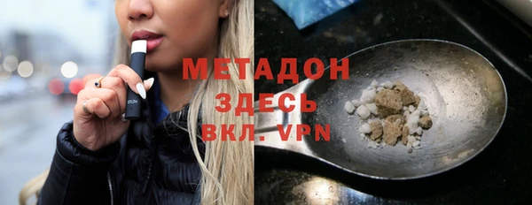 а пвп мука Семикаракорск
