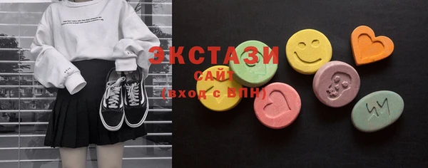 соль курить ск Аркадак