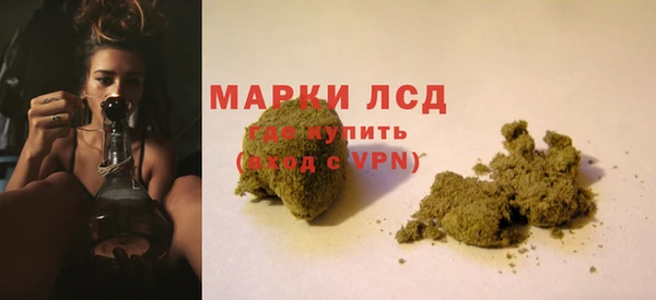 кокс Армянск