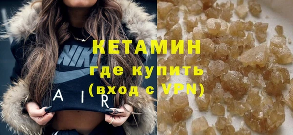 MESCALINE Сатка
