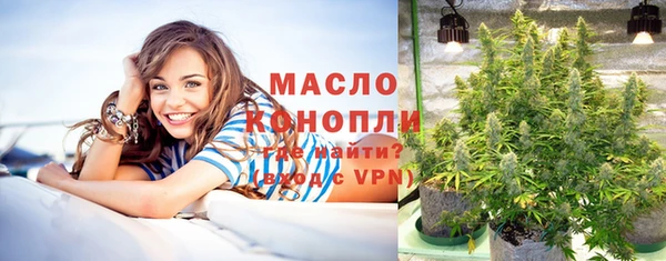 кокс Армянск