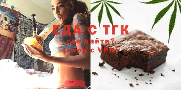 соль курить ск Аркадак