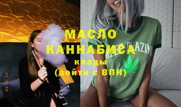 MESCALINE Сатка