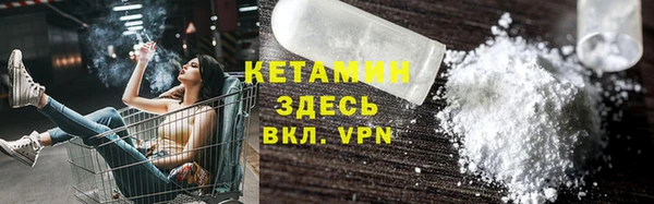гашиш Сафоново
