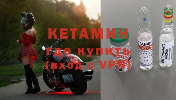 соль курить ск Аркадак