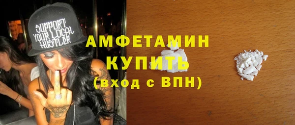 кокс Армянск